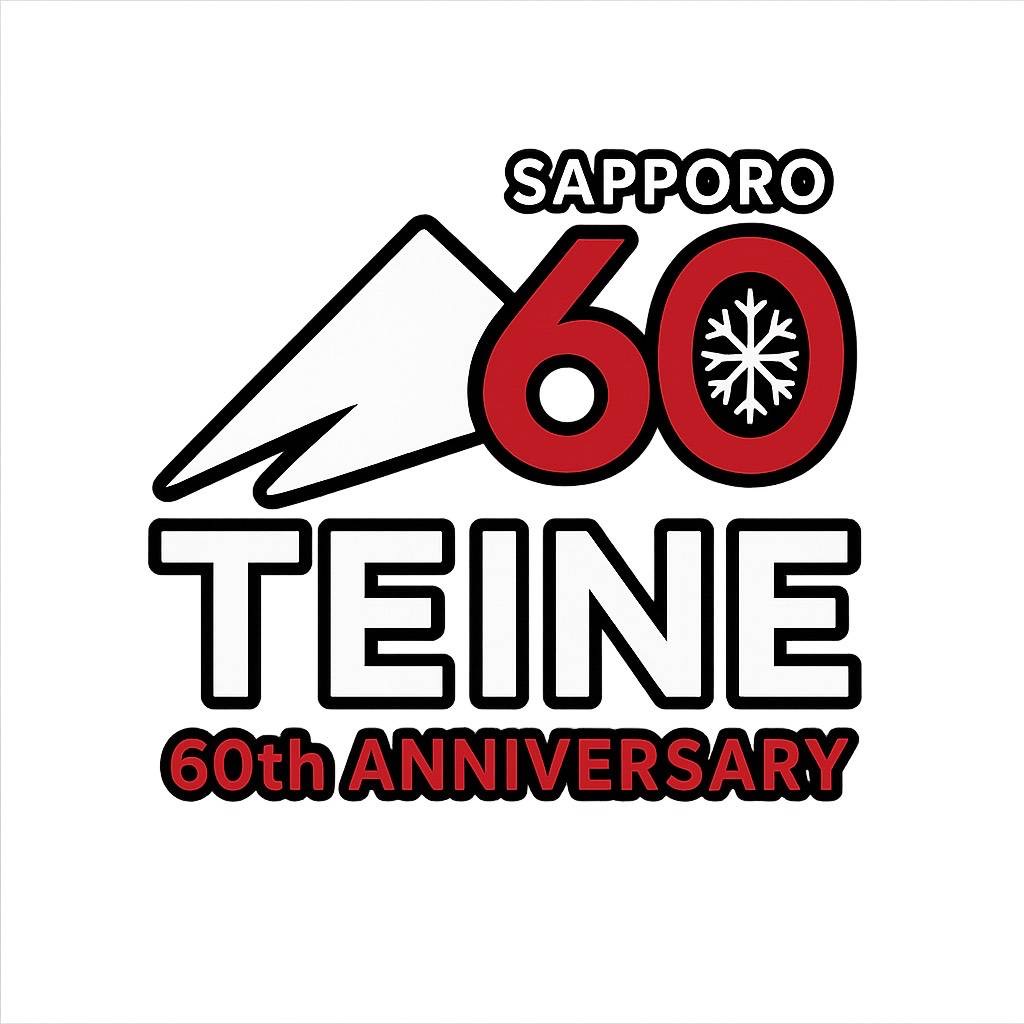 sapporoteine サッポロテイネスキー場